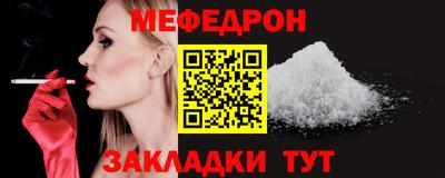 бутик Уссурийск