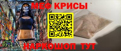 бутик Уссурийск