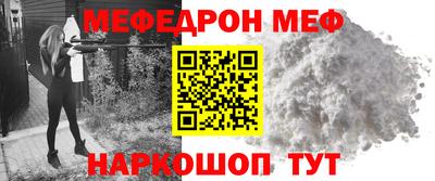 индика Усть-Джегута