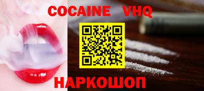 индика Усть-Джегута