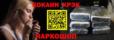 бутик Уссурийск