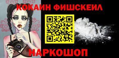 бутик Уссурийск