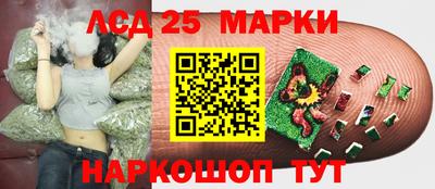 меф Усть-Илимск