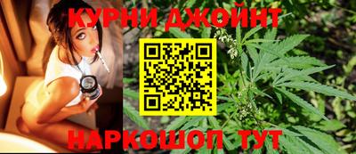 бутик Уссурийск