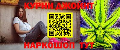 меф Усть-Илимск