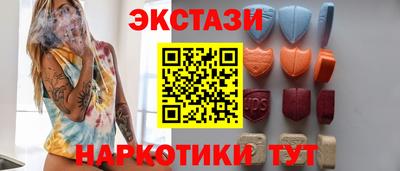индика Усть-Джегута