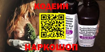 бутик Уссурийск