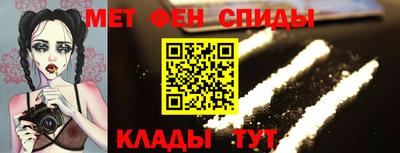 индика Усть-Джегута