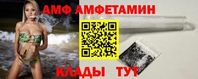 индика Усть-Джегута