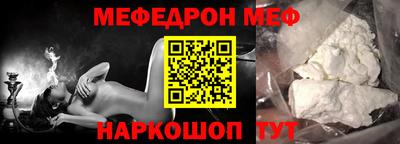 индика Усть-Джегута