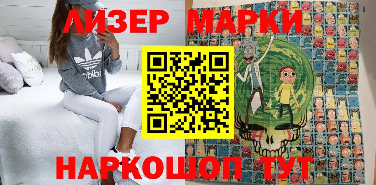 Как найти закладки?  Меф МЯУ МЯУ   ГАШ  Нижневартовск  МДМА  Вход с VPN  Каннабис 